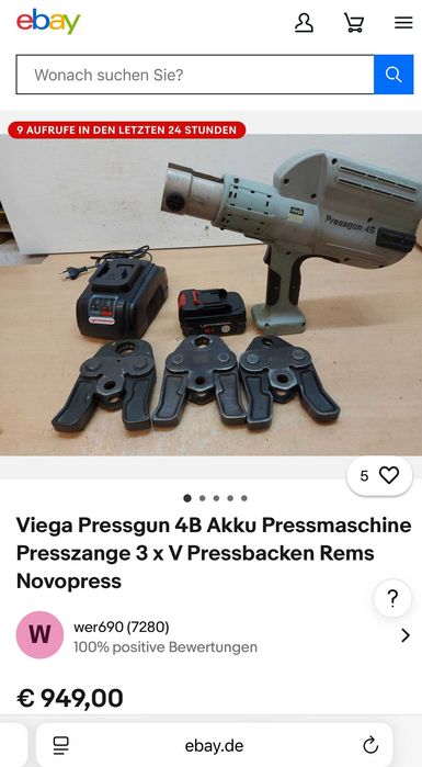 Viega Pressgun 4B - Акумулаторна преса за пресфитинги 15/18/22/28/35