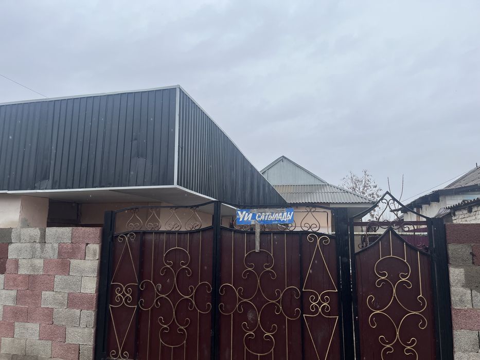 Жетысай каласында Уй сатылады