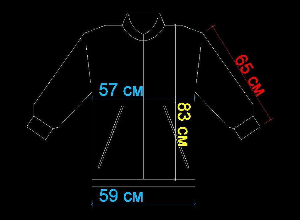 Мъжко спортно зимно яке
