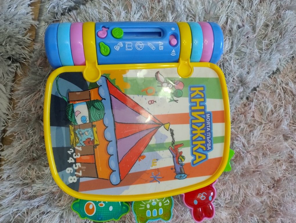 Играчки fisher price