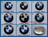 Embleme logo BMW pentru capota / portbagaj 74 / 78 / 82mm