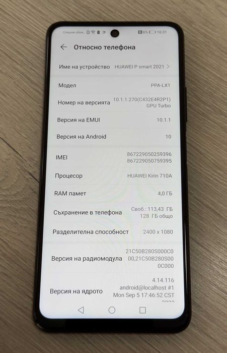 Huawei P Smart 2021 128/4gb