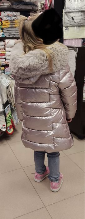 Детска зимна парка 4-5г