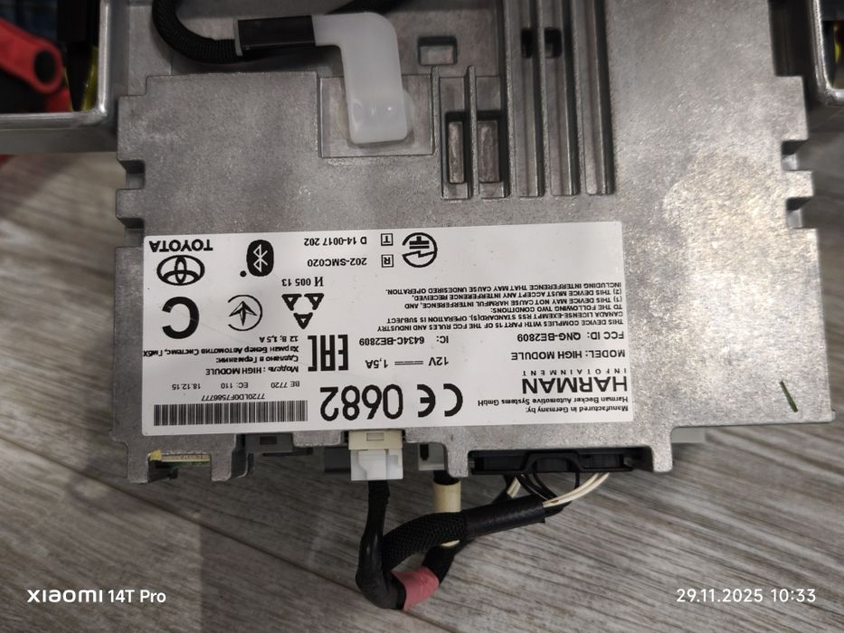 Toyota RAV4 аудио система с навигация отигинална