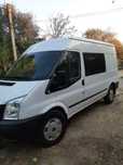 schimb Ford Transit 7 locuri cu teren +/- diferența