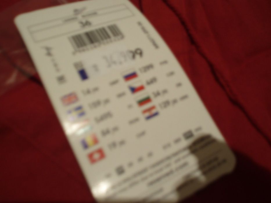 Оригинални Луксозни Блузи ''RESERVED"! - 70%!