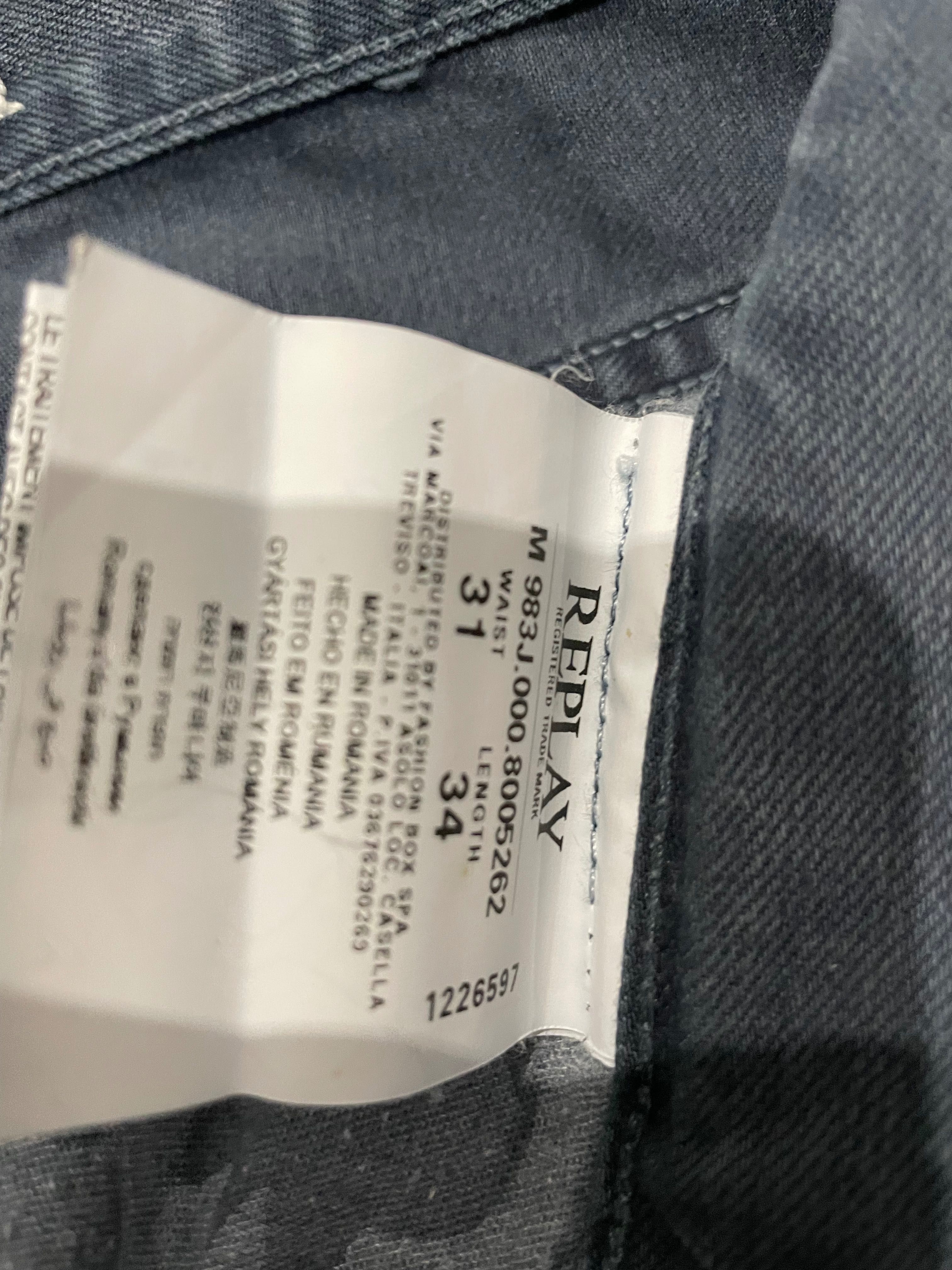 Продавам мъжки дънки replay
