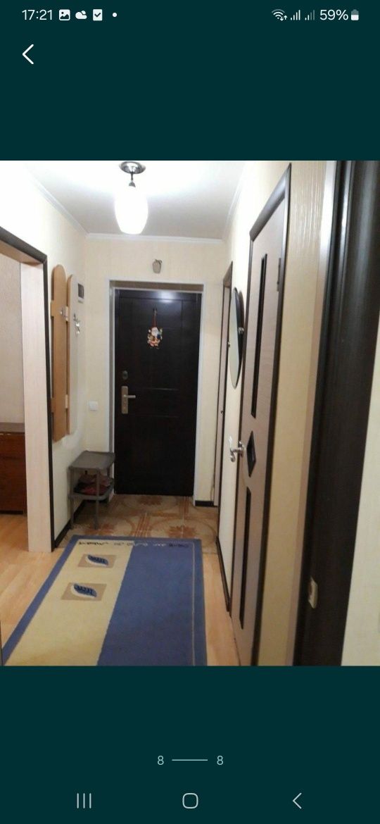 Сдаю Центр 1ком Кв Посуточно  По Часам Центр Можно Бронировать
