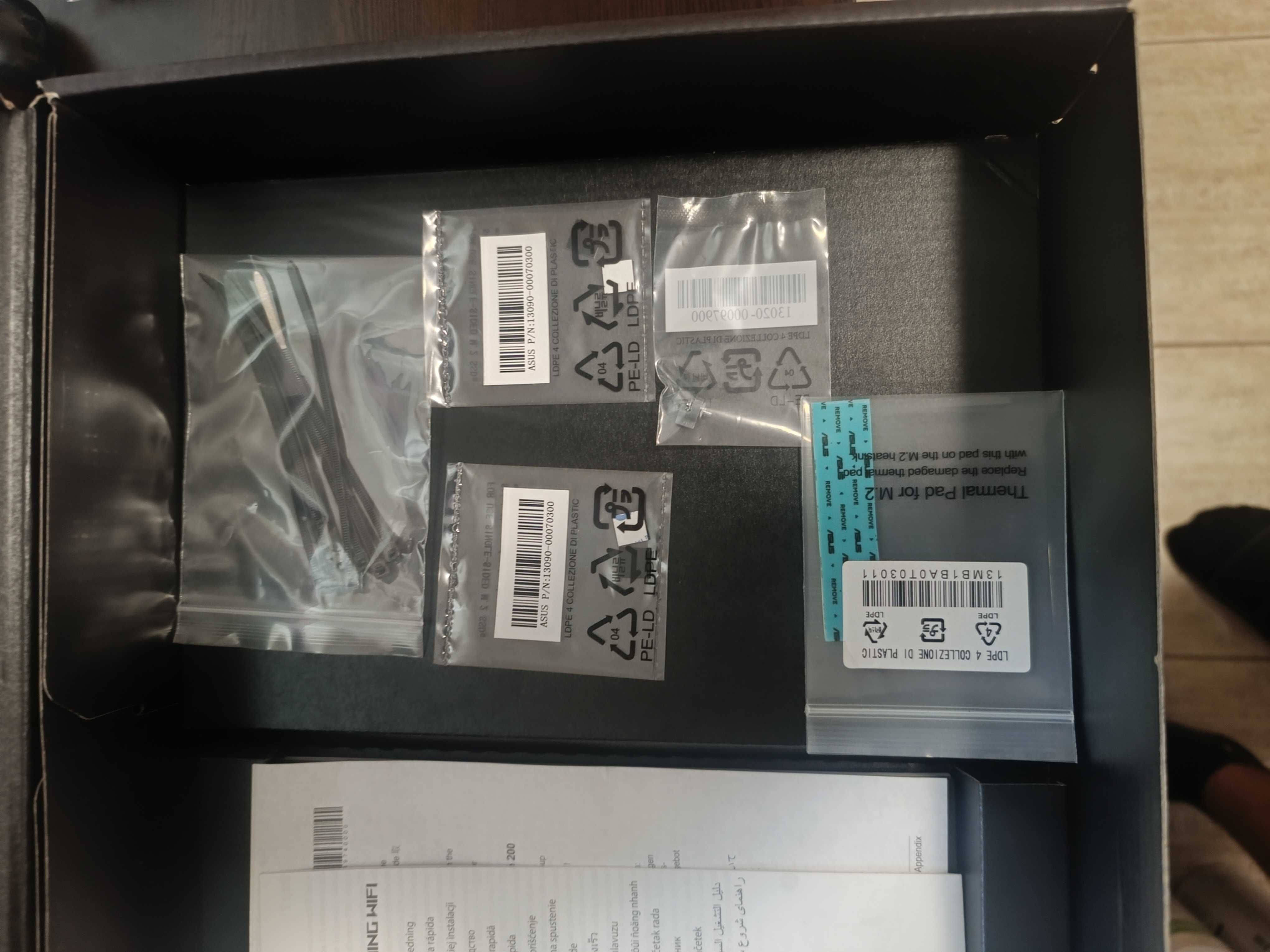Дънна платка ASUS ROG STRIX B650E-E GAMING WIFI - AMD AM5 сокет