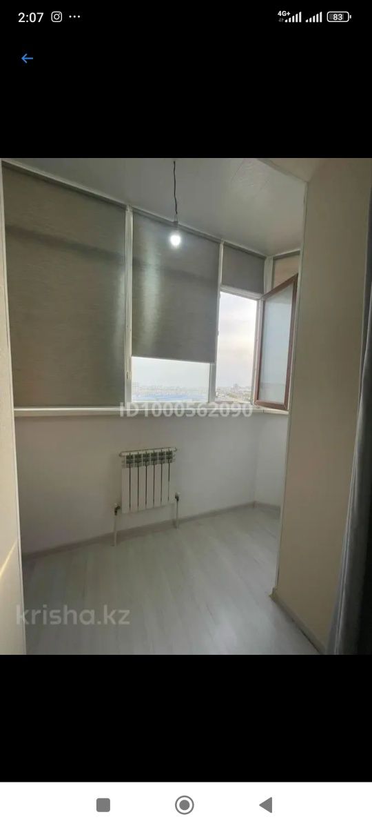 Продается квартира 5 комн кв в 31а мкр 7дом. 130кв м. 5/6. Есть лифт