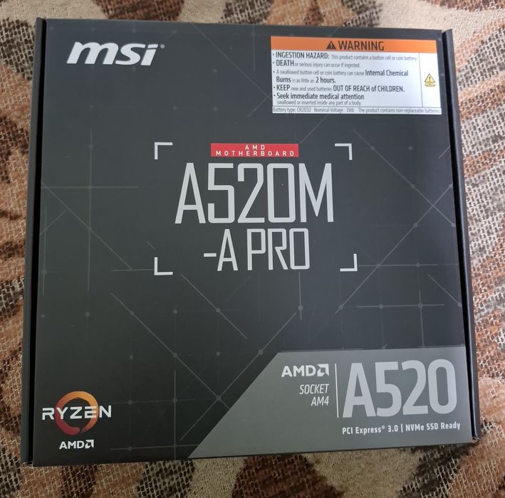 Дънна платка MSI A520M-A PRO