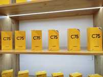 Realme C75 new +bonus