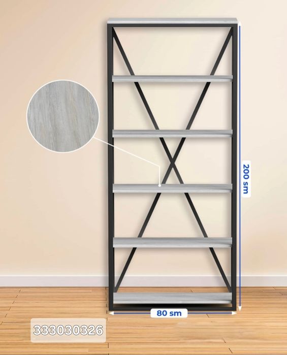 Стеллаж полка Stellaj polka