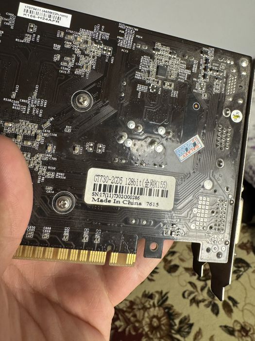 Nvidia gt730 4 gb ddr5 x2