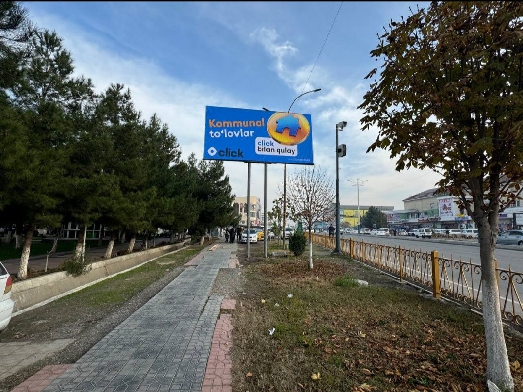 Термиз//ташки реклама. Лед экран, билборд