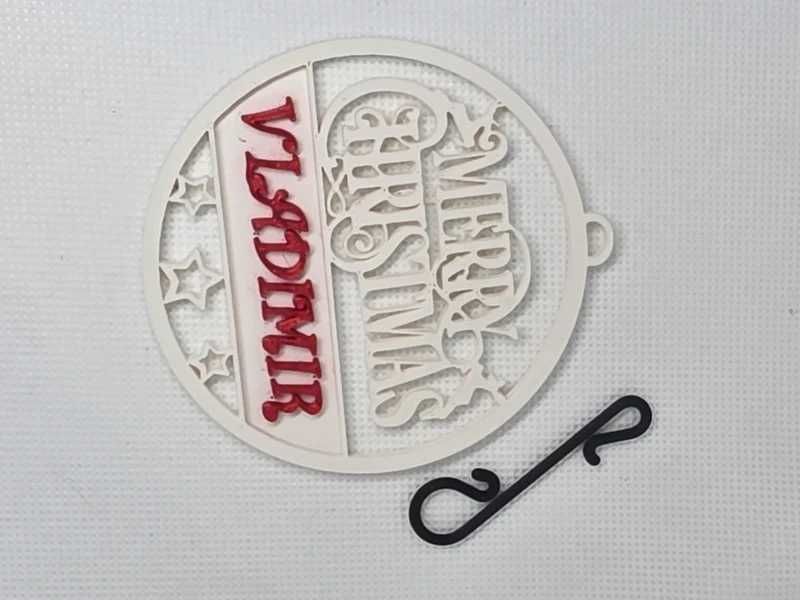 Glob / Decorațiune Crăciun Personalizată cu Nume, Print 3D