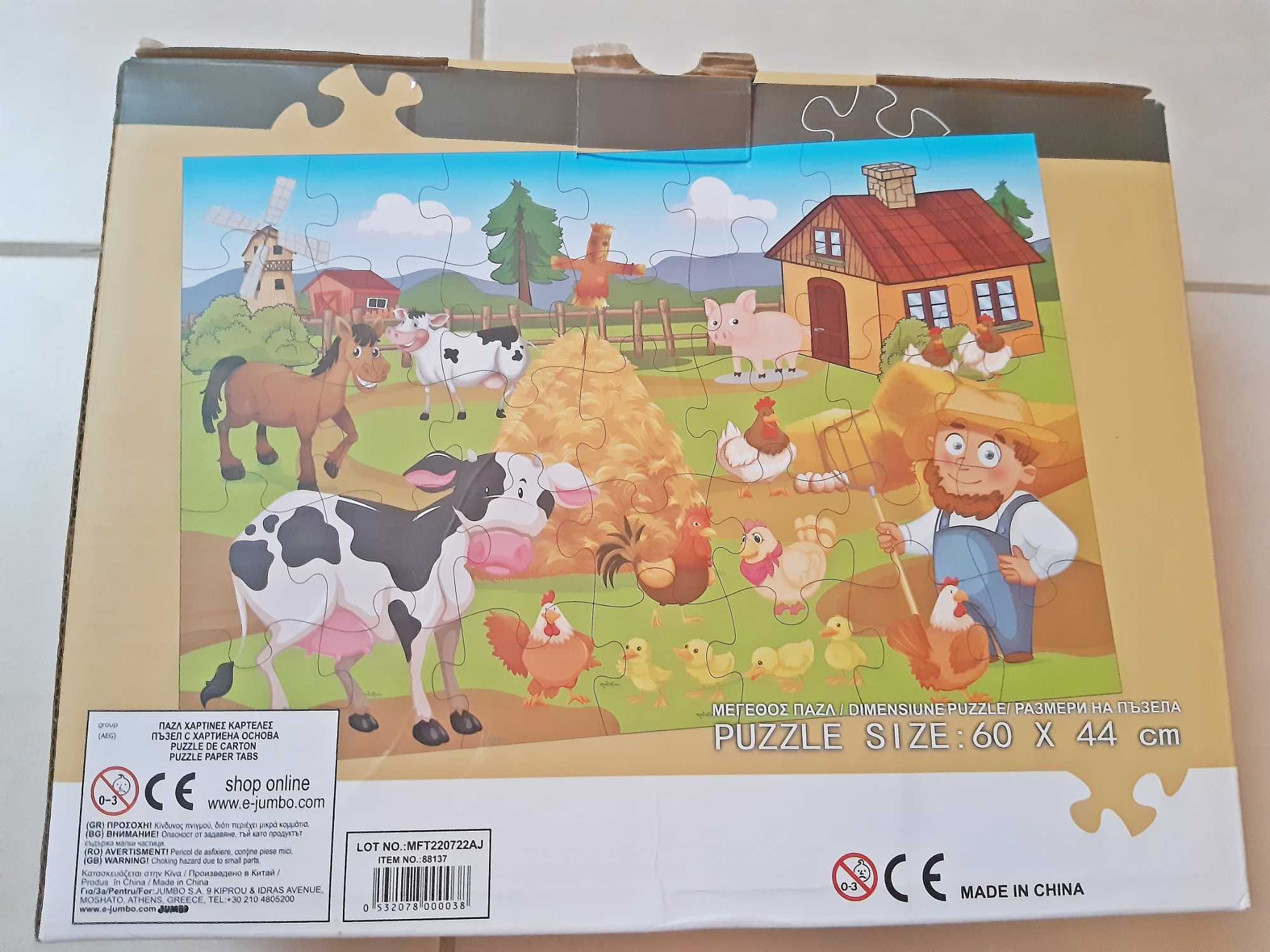 Puzzle Happy Farm 3+ ani - 35 piese + bonus [Transp. gratuit]