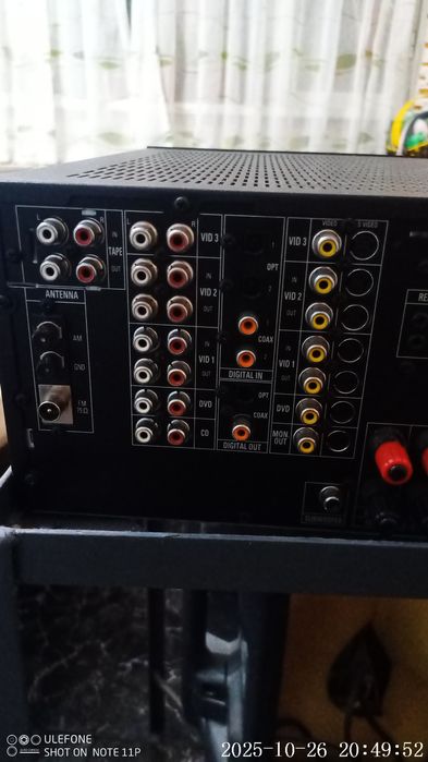 Усилвател много добър