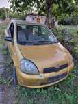 Toyota Yaris 1.0 vvt-i /1.4D4D  На части