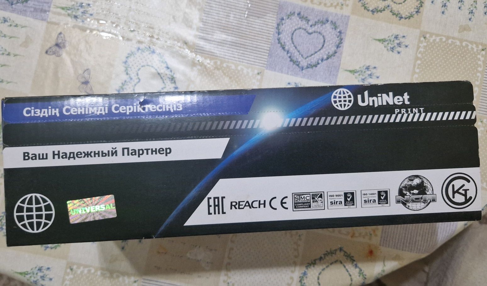 Картридж для лазерного принтера CF 280 A