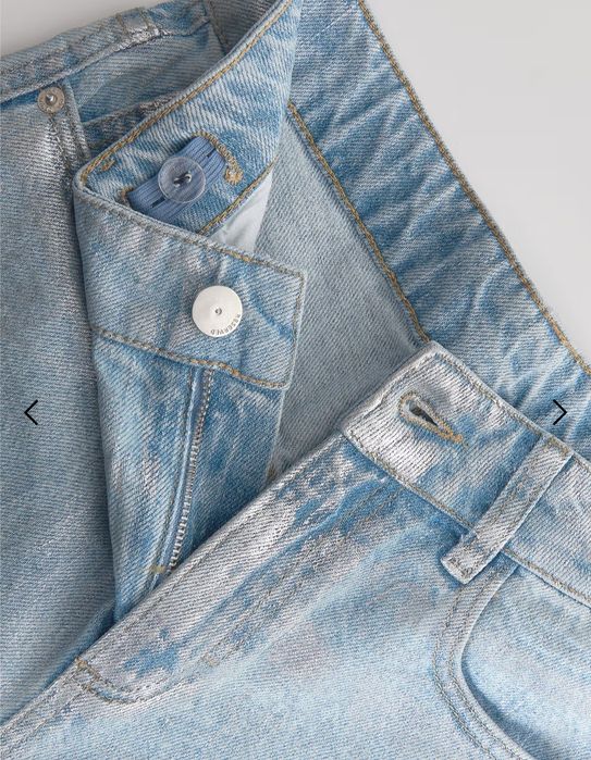 Детски блестящи дънки