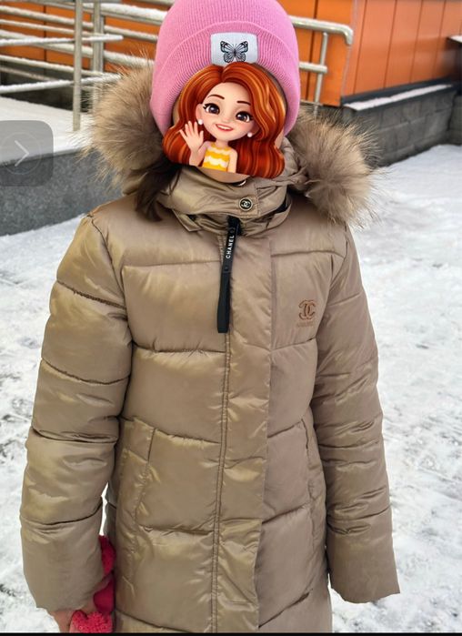 Продам зимнию куртку для девочки