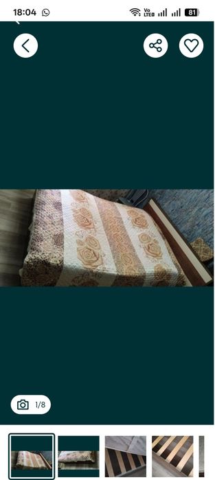 Разное разное вещи