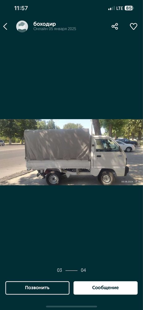 Labo suho’y 150.000min kuniga boshiga 3 milo’nzalo’g