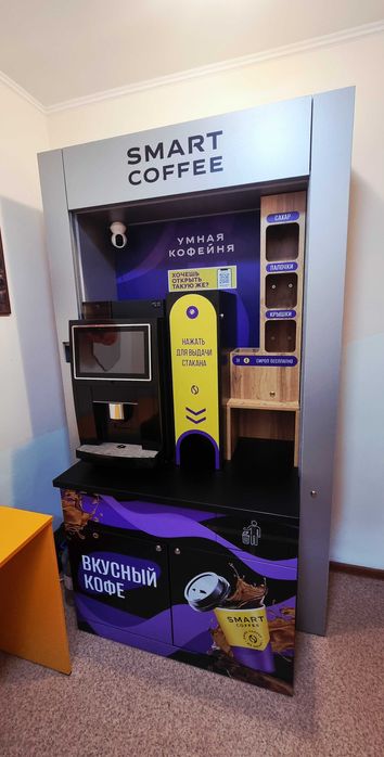 Снижение цены! Продам кофейню самообслуживания Jettino на локации