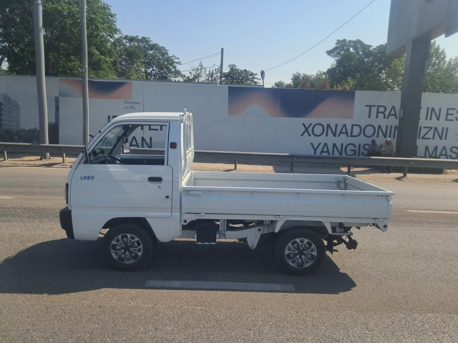 Лабо  бир кул минилган