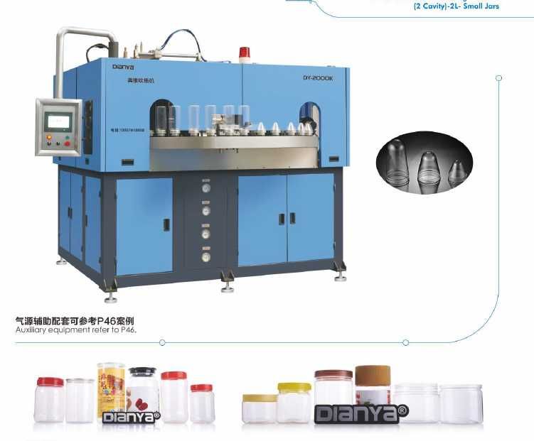 Автоматический Выдувные станки Dianya Baklashka puflash stano DY-2000К