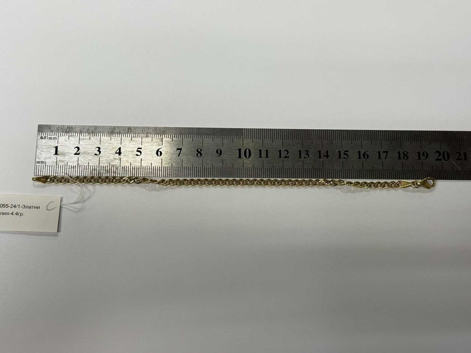 *** Уникална *** Златна гривна 14к 4.4гр