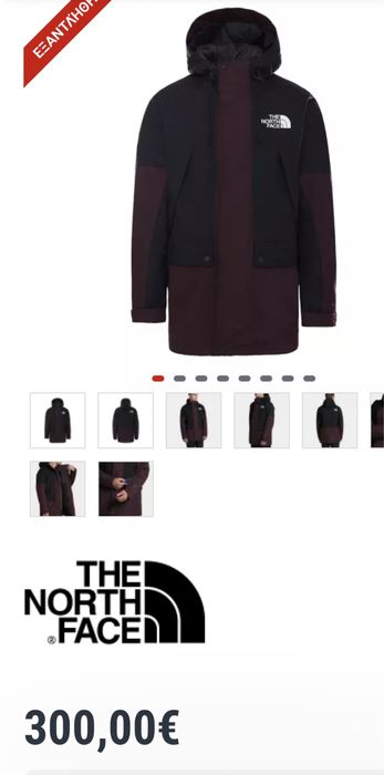 Geaca barbateasca The North Face parka barbati marime XL