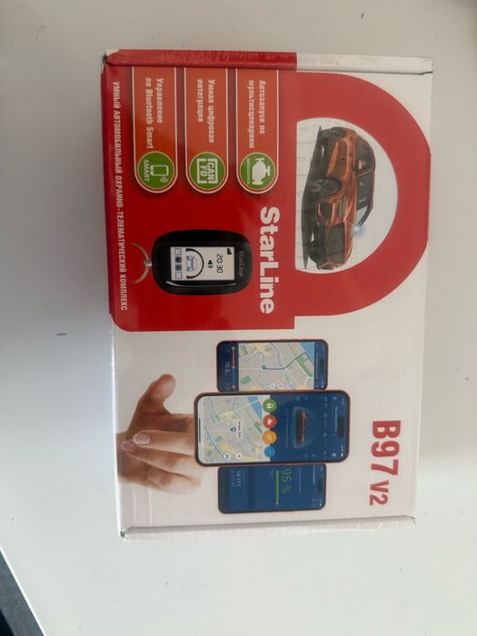 Старлайн автозаводка B97 LTE GPS сигнализация