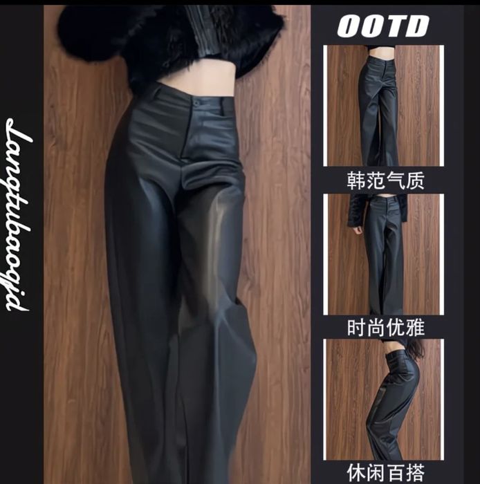 Кожанные брюки черные