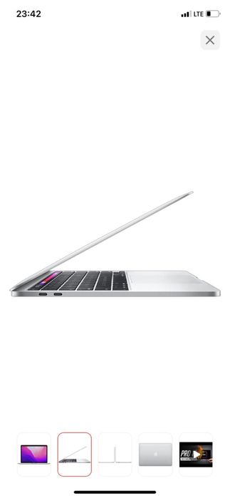 Macbook 13 Pro 256ГБ