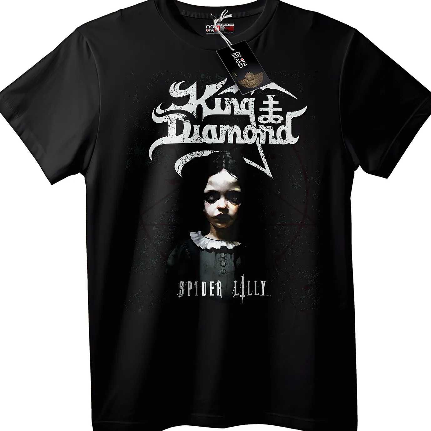 Тениски  King DIAMOND
