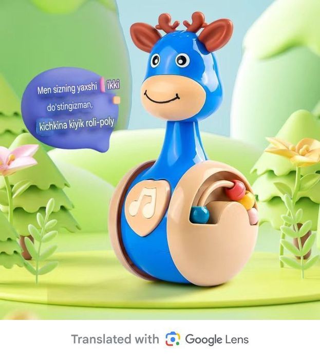 O‘yinoq Bug‘i kichik yoshdagi bolalarga