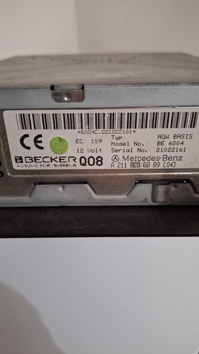 Усилвател Q 08 Мерцедес W211