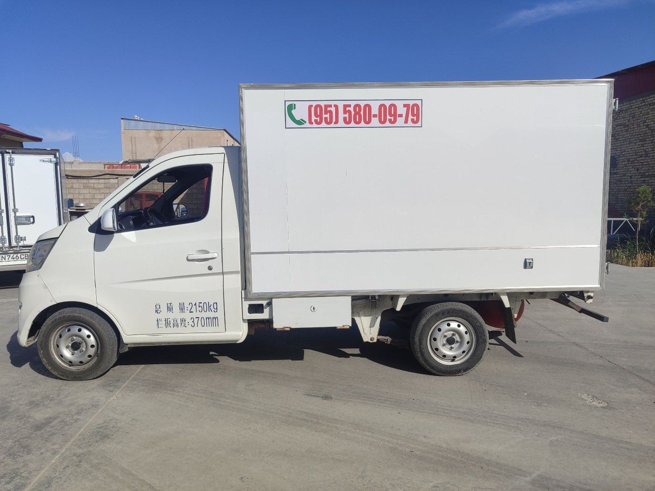 Changan Gruzovoy