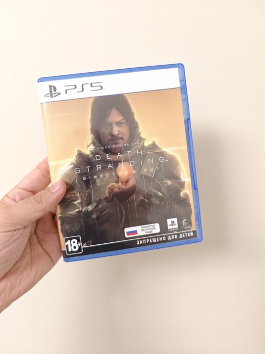 Death stranding ps5