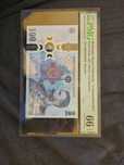 Bancnote gradate