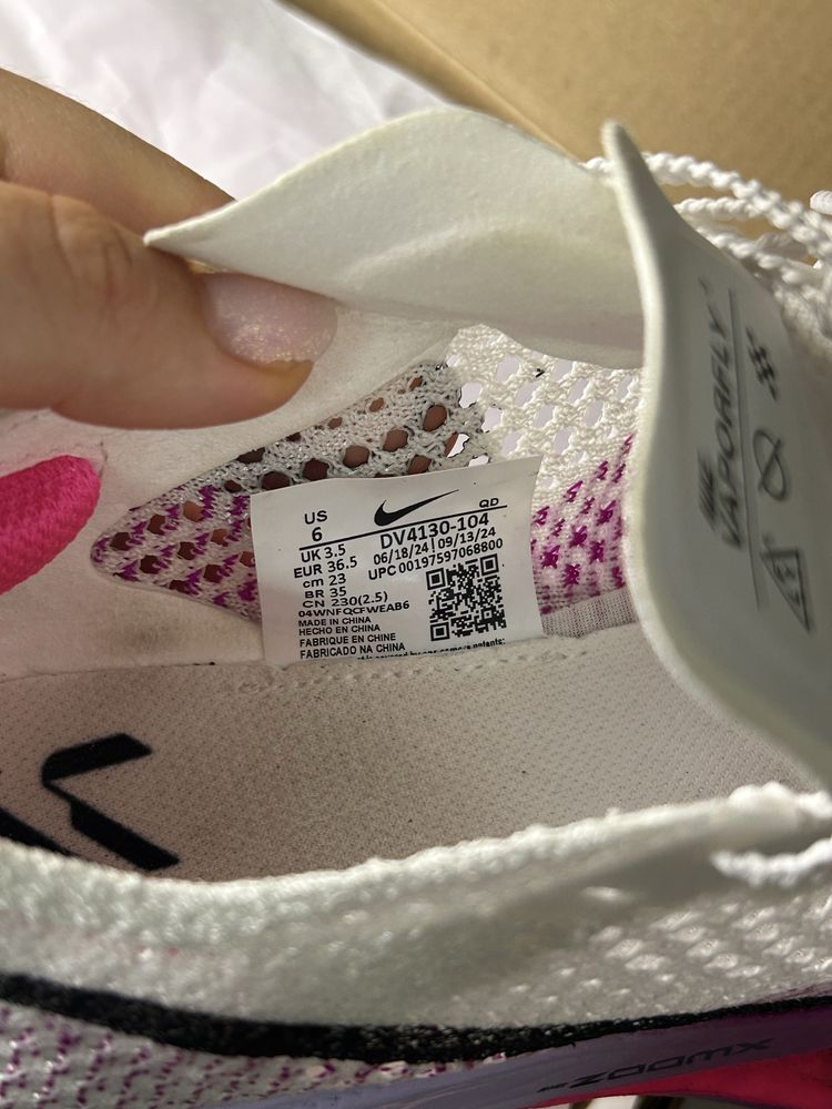 Nike ZoomX Vaporfly NEXT% 2