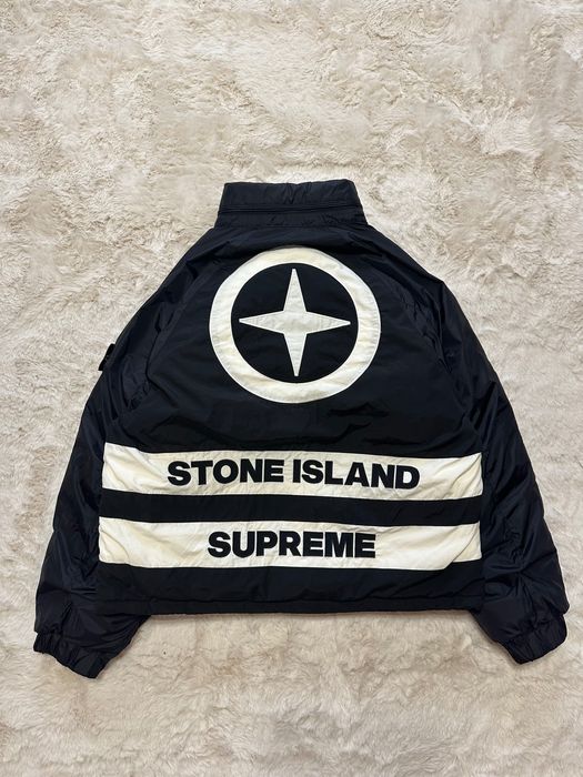 Stone Island X Supreme jacket, яке