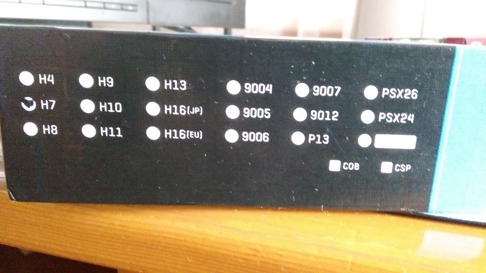 Светлини H7 72W 16000LM