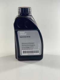 Ulei grup spate original Bmw Hypoid Axle Oil G3 - 500 ml