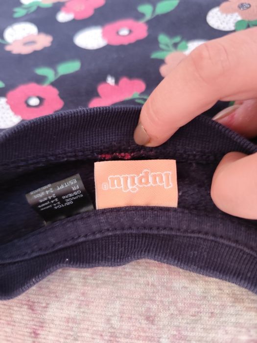 Детска топла блузка