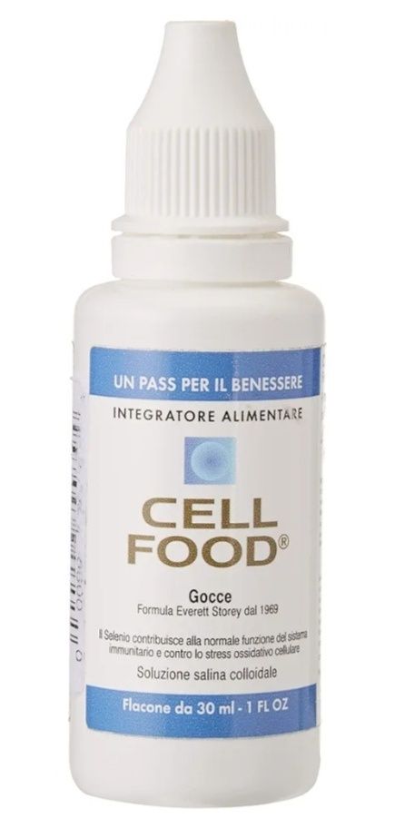 Cell food капки   .