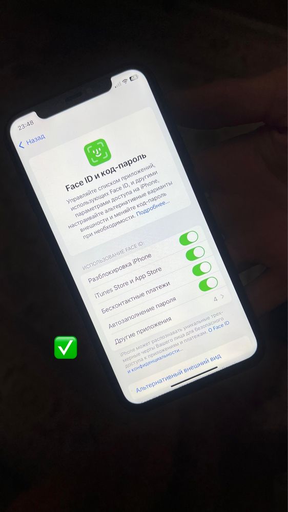iPhone 11 pro торг есть
