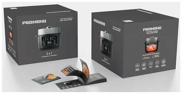 Мультиварка-скороварка Редмонд MP112, серый